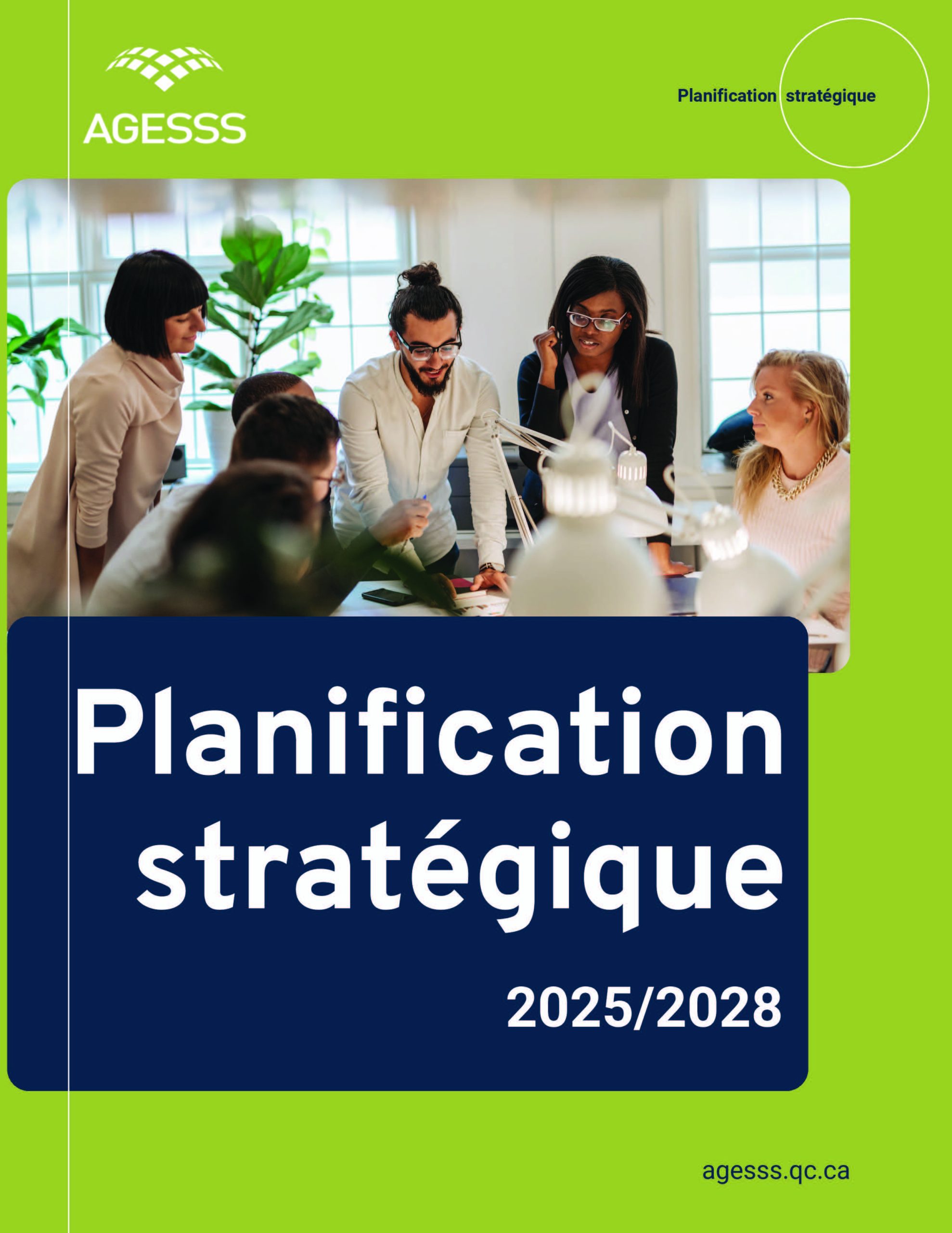 Planification stratégique 2025-2028
