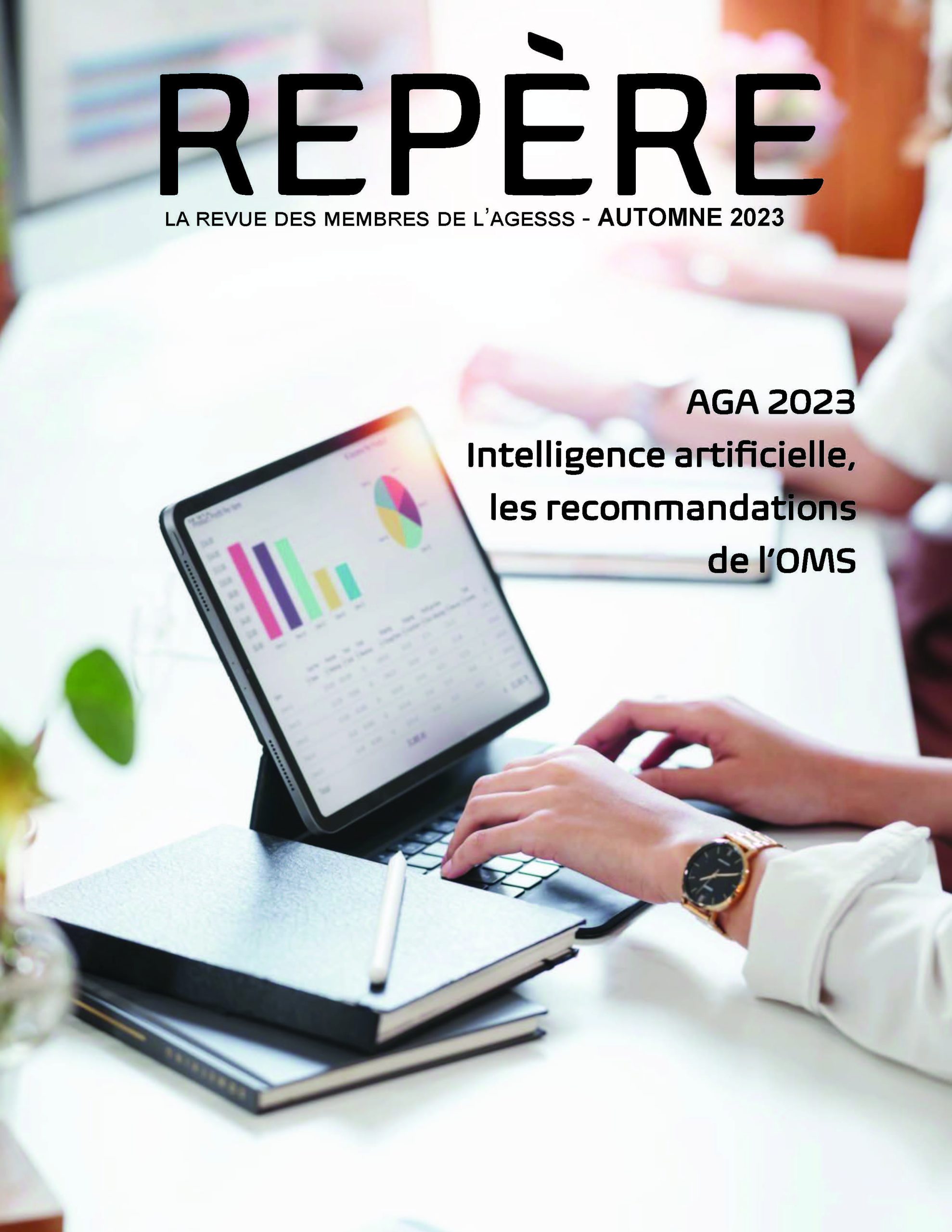 Repère – automne 2023