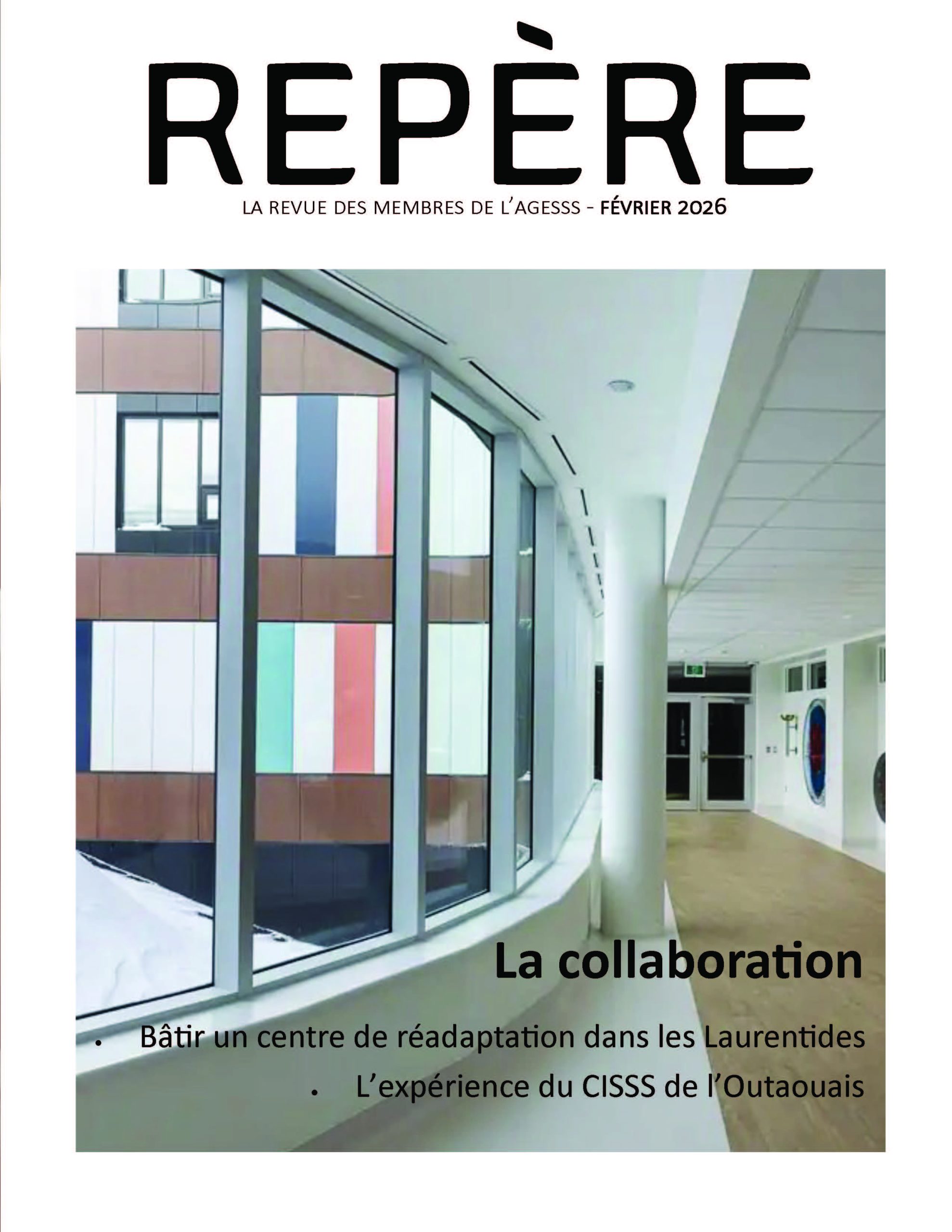 Repère – Février 2026